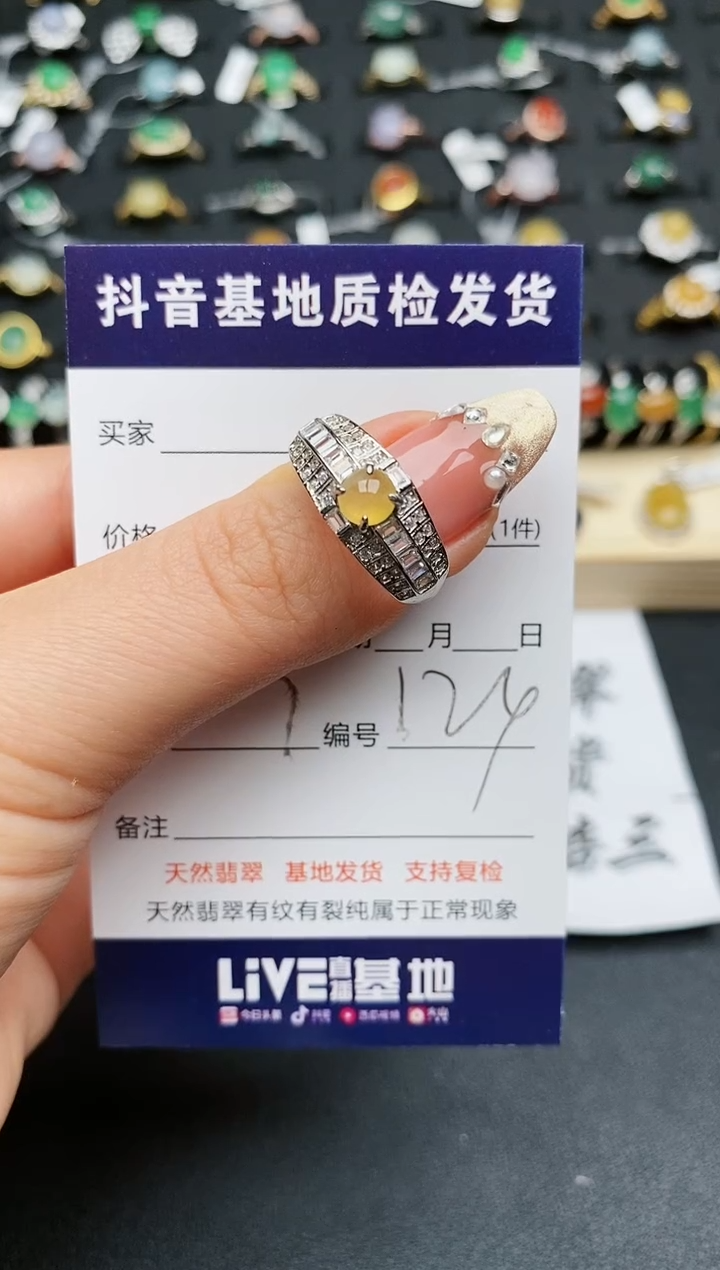 【闪购商品】翡翠戒指银S925镶嵌.........