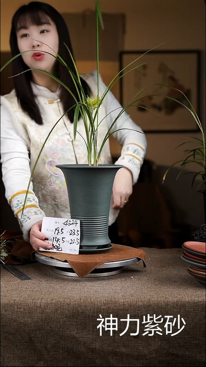 【闪购商品】紫砂花盆紫砂花盆4524+z