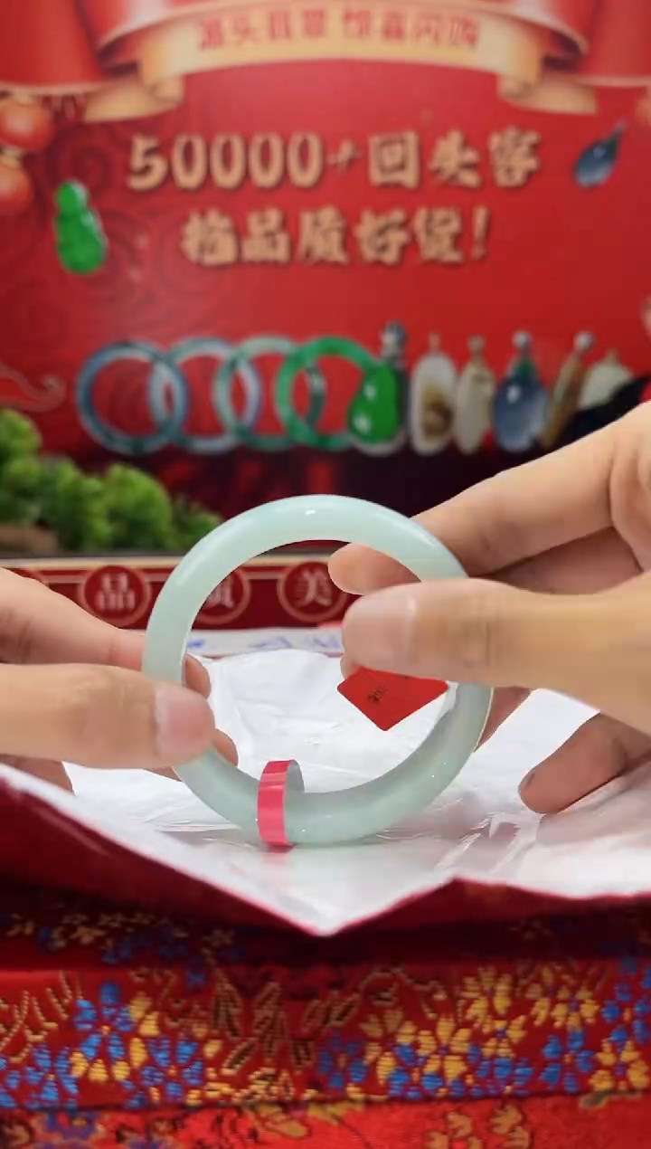 【闪购商品】翡翠手镯未镶嵌手镯4