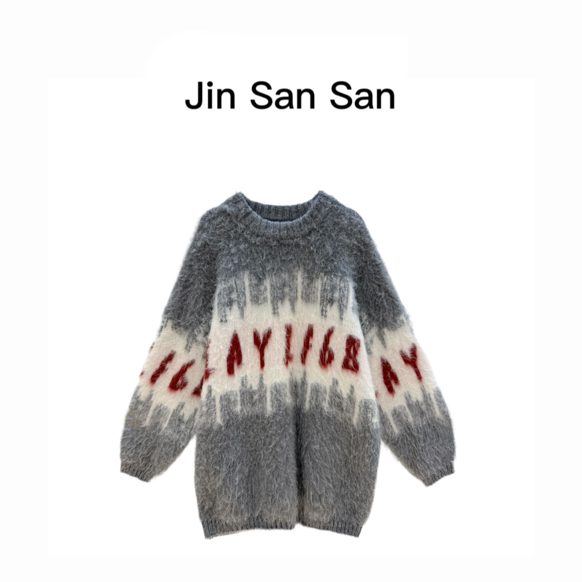 金三三『新年前夕』2026新款宽松大版休闲设计师羊毛衫H6826