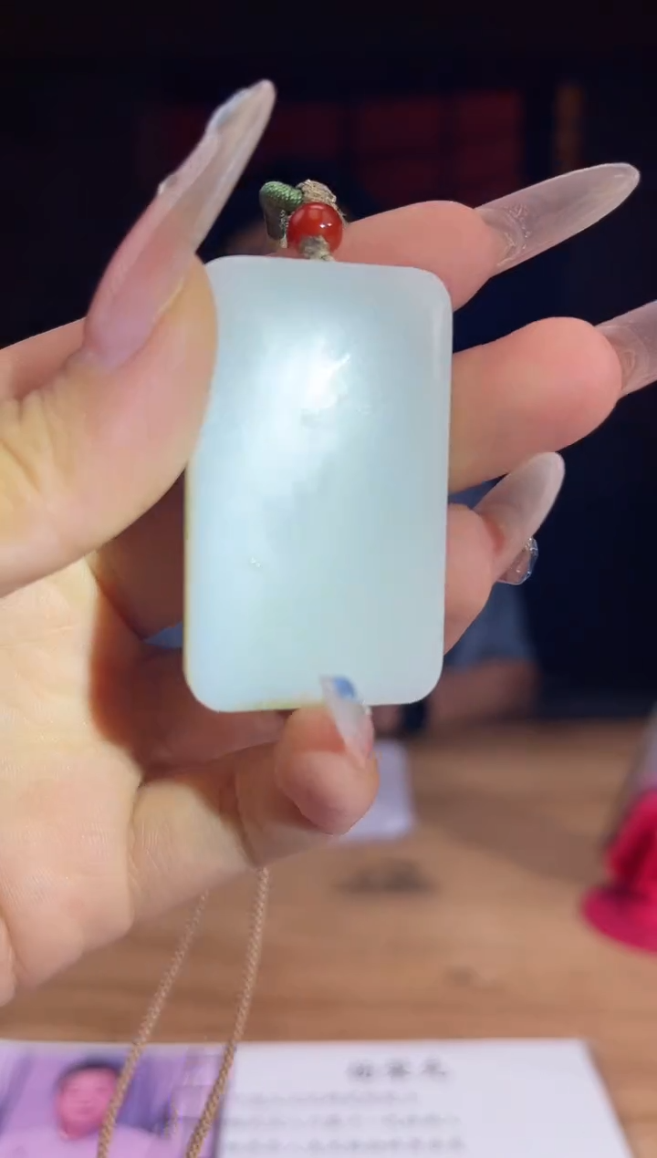 和田玉未镶嵌颈饰A731