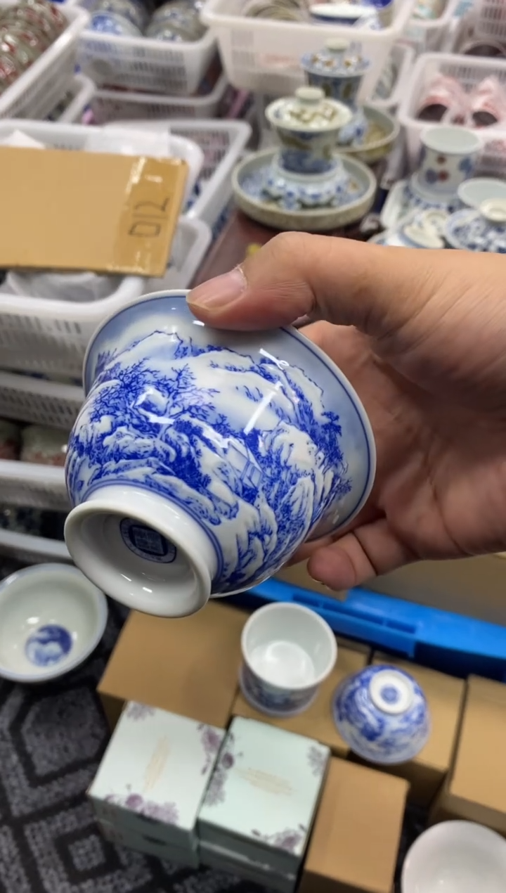 陶瓷景德陶瓷茶具容量约150