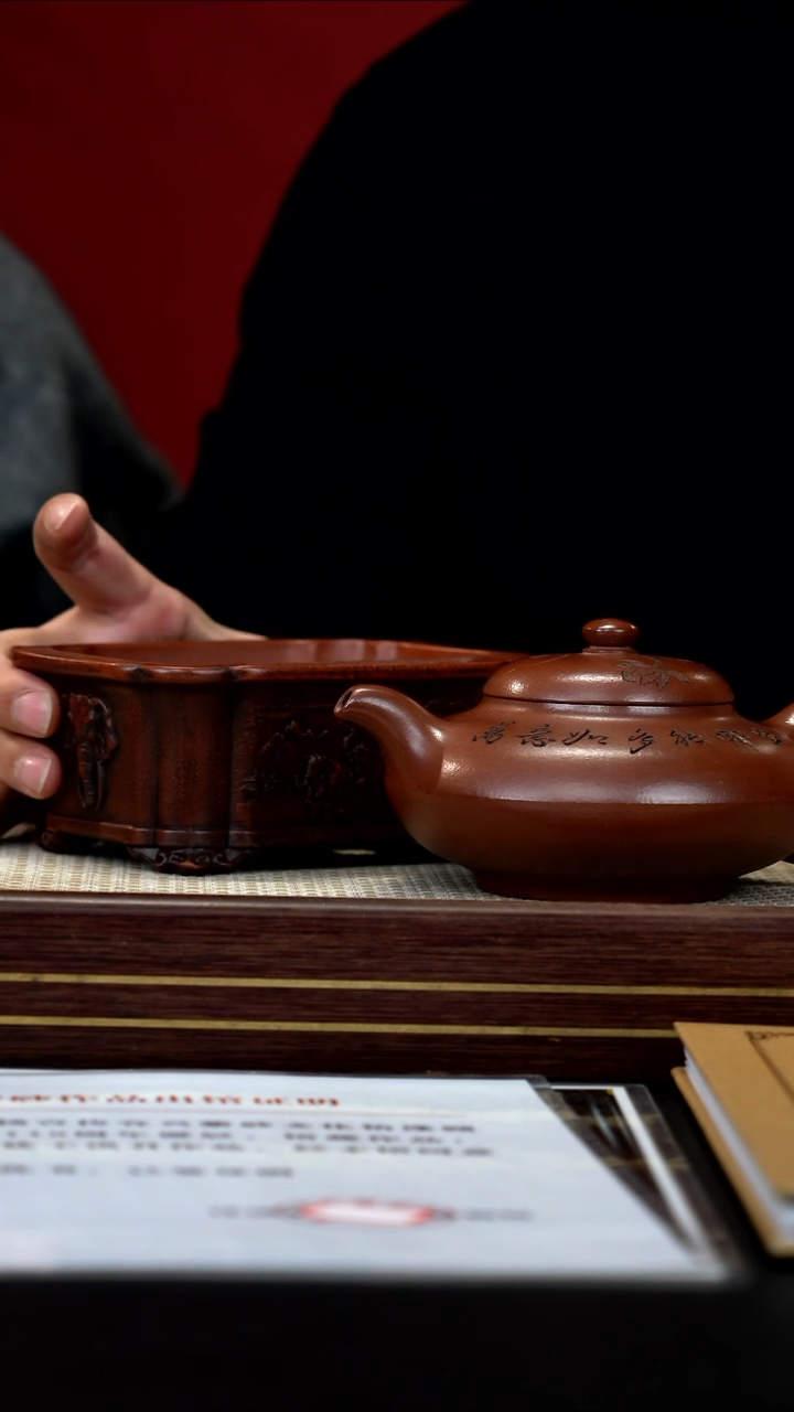 茶壶紫砂98 王洪君 底槽青 合欢 400cc+花盆