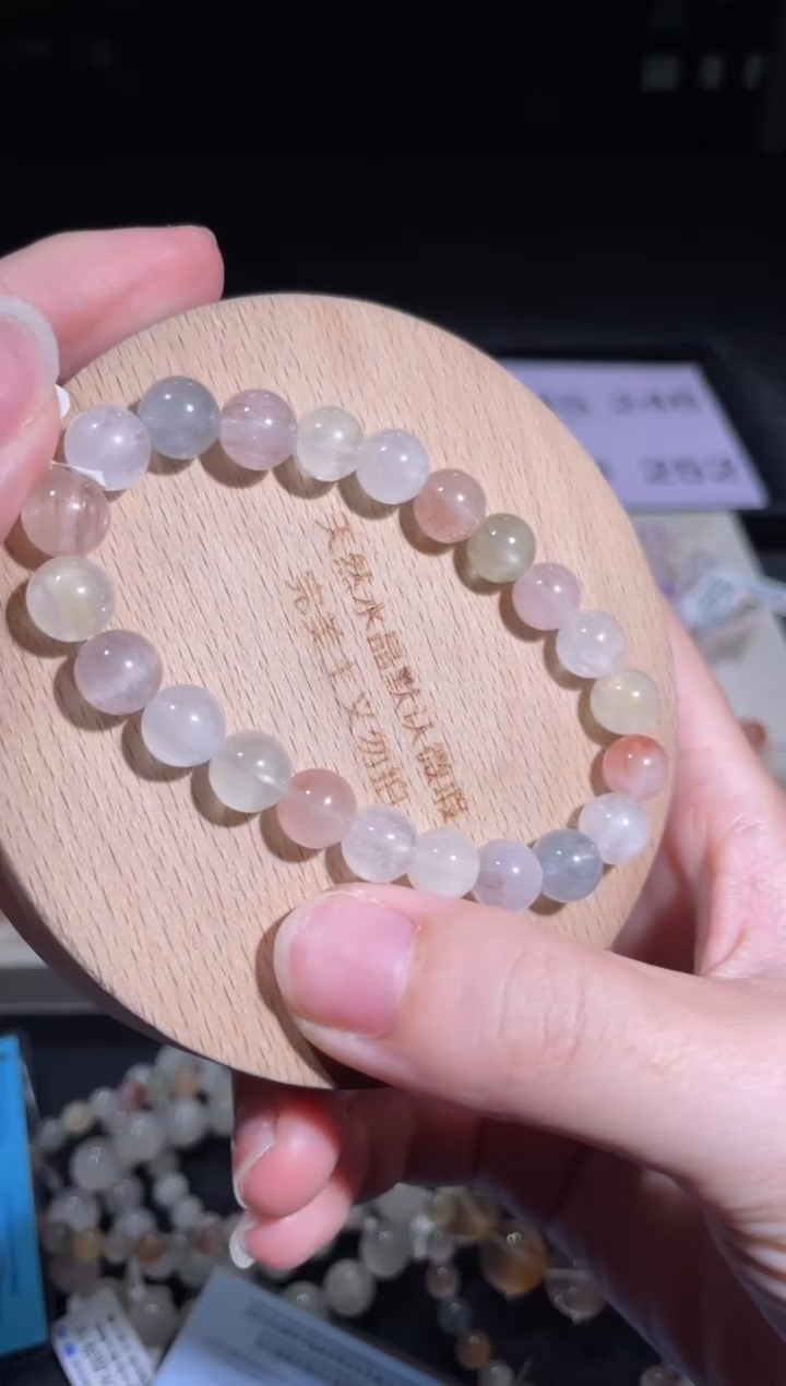 水晶手链未镶嵌241号多样性发一Q 8m+