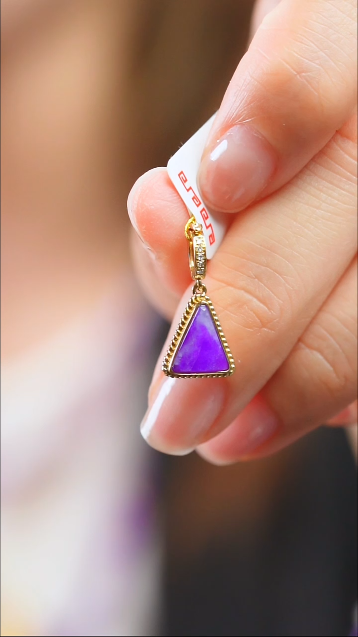 苏纪石（舒俱来）18K金镶嵌吊坠(不含链)53