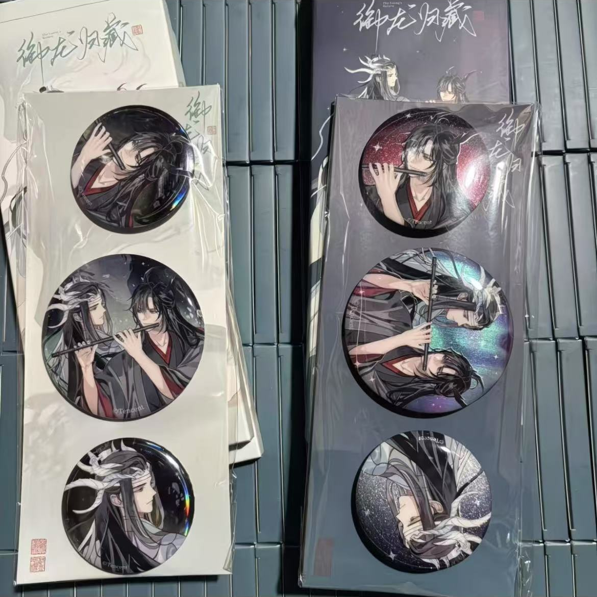 【代拆】觅星社魔道祖师陵游花梦徽章吧唧魏无羡蓝忘机正版周边