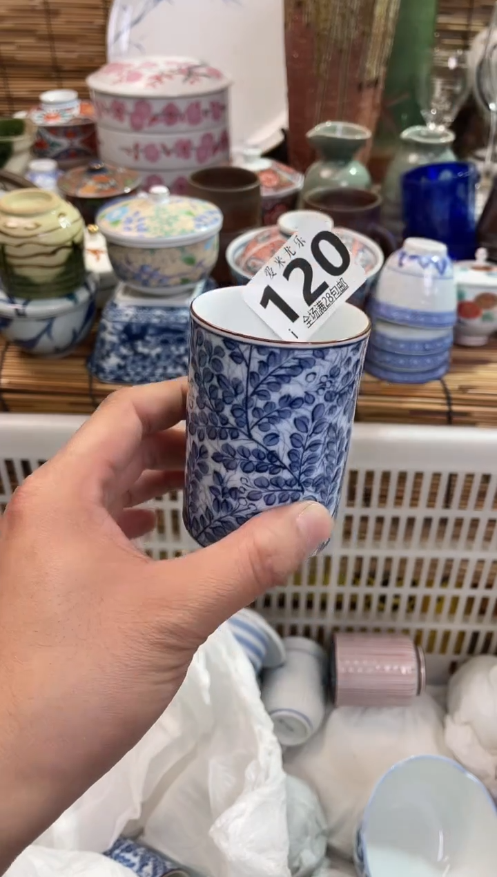 一***。全场满28包邮，陶瓷茶具瓷器