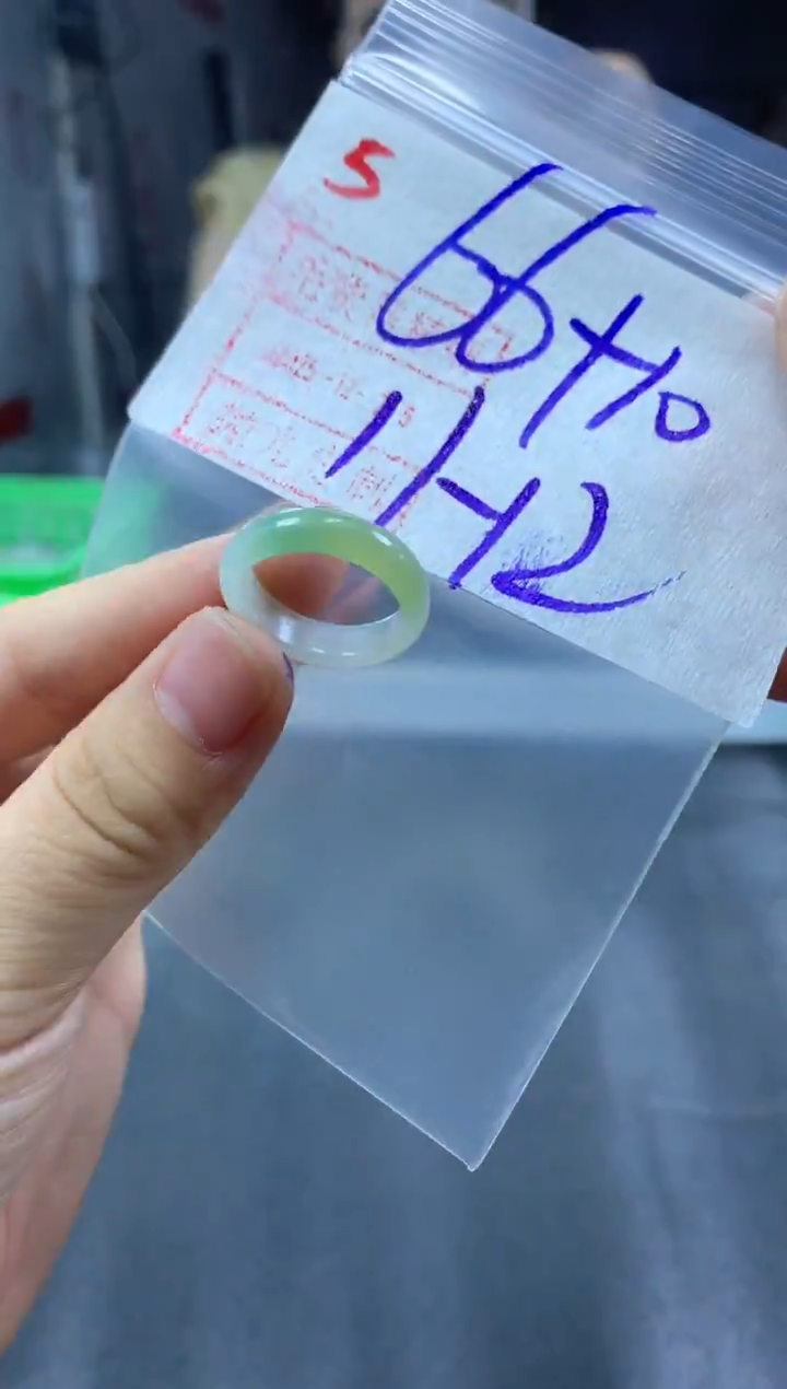 未镶嵌定制翡翠戒圈11-12#76毛货需精细抛光