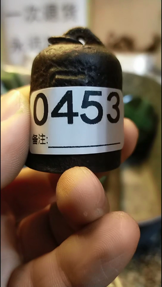 伍*纪年坊杂项甄选专属链接