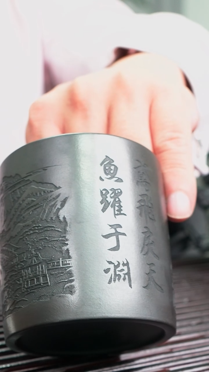 茶杯紫砂紫砂杯大放漏！