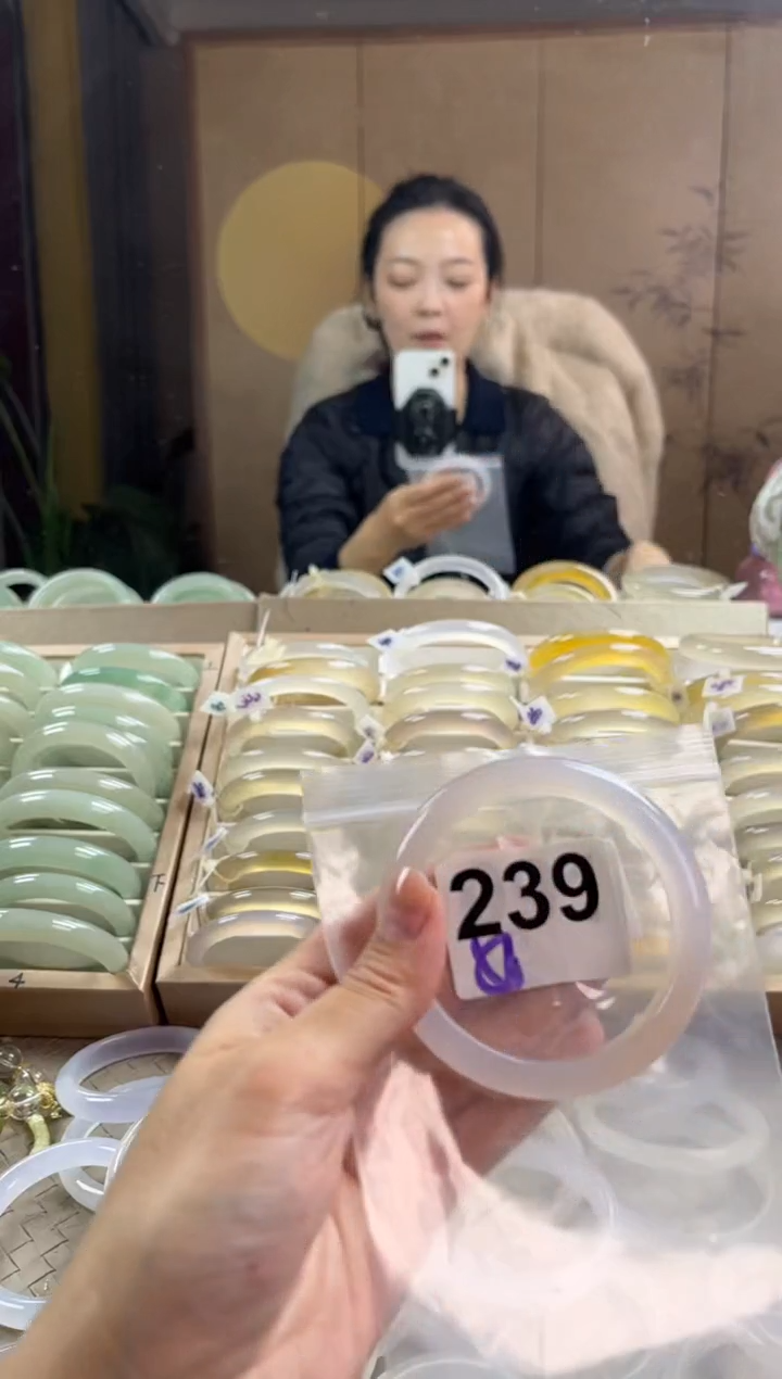 手镯玛瑙/玉髓未镶嵌239