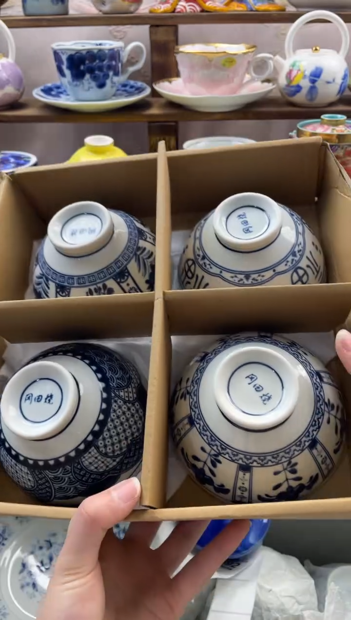 瓷片小*满20包邮一单一付