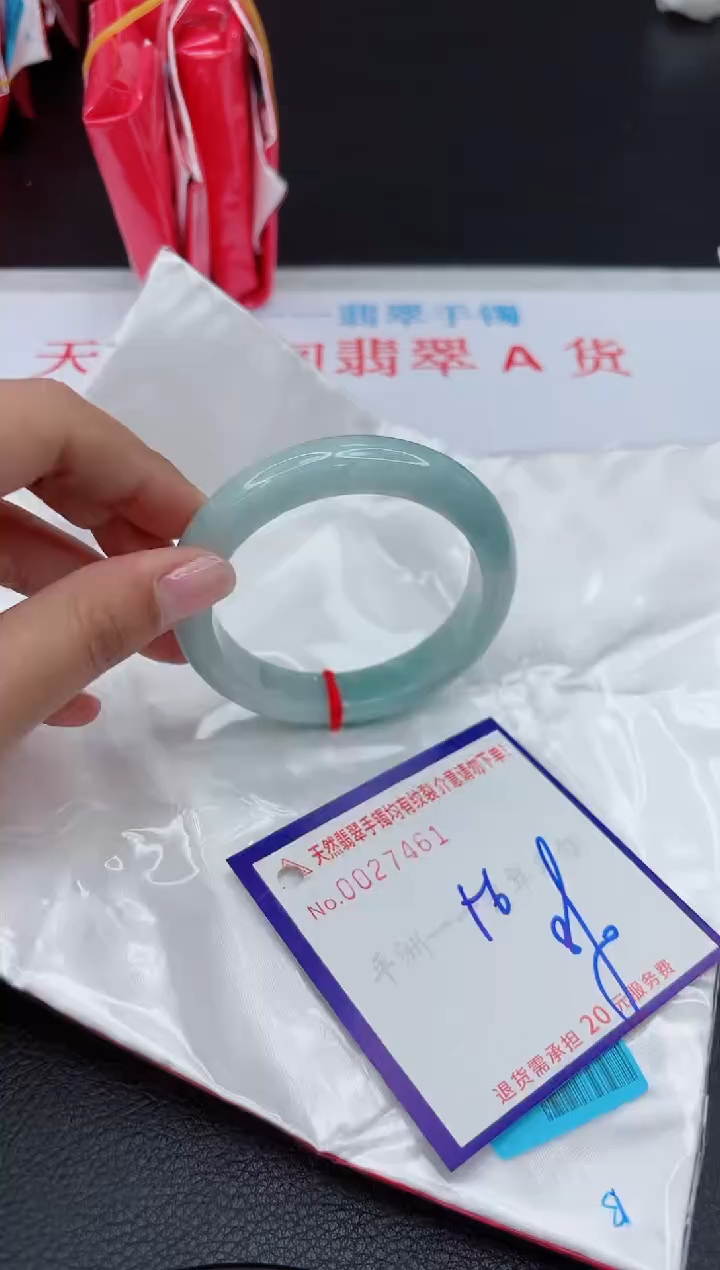 【闪购商品】翡翠手镯未镶嵌1111111111111