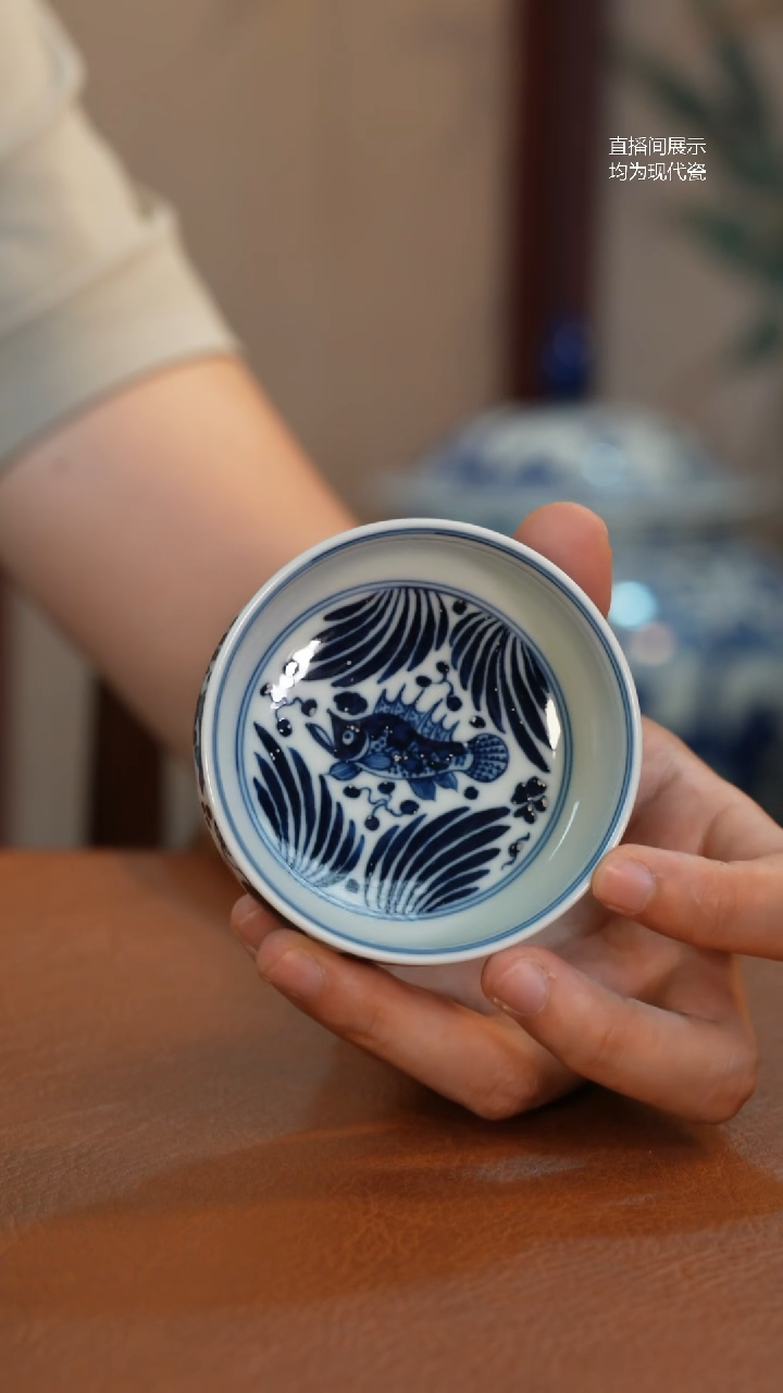 杯子小****天鱼藻汝式杯