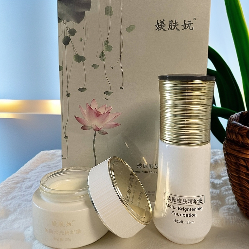 焕颜嫩肤精华+水光精华霜+3水光面膜玫瑰水保湿乳保湿隔离10件套