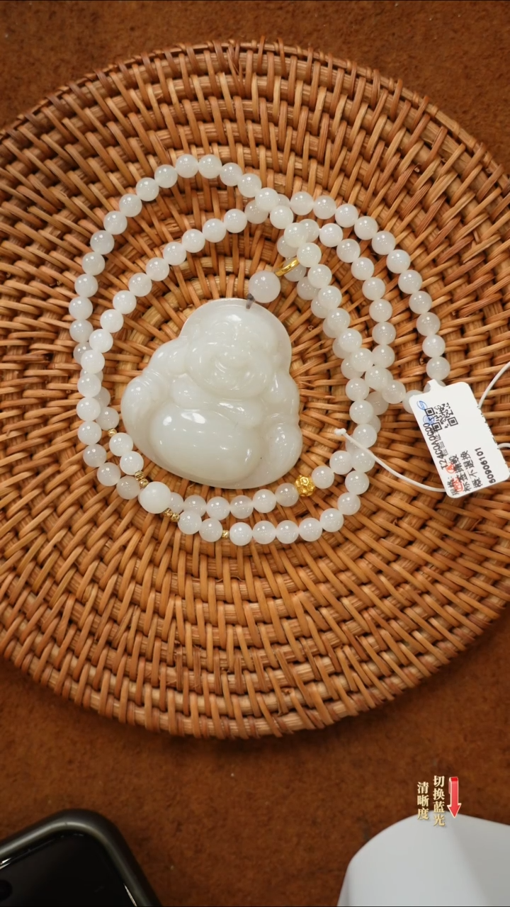 【闪购商品】和田玉吊坠18K金镶嵌0205-022