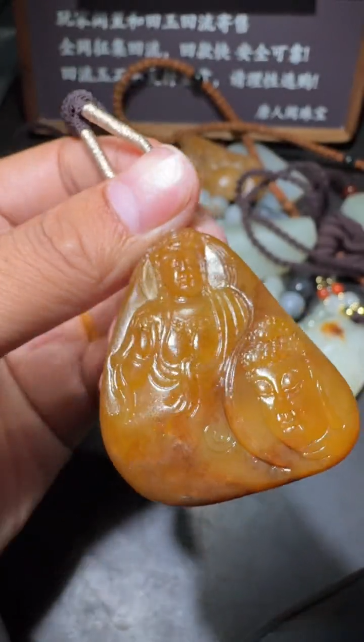 【闪购商品】和田玉和田玉未镶嵌和田玉