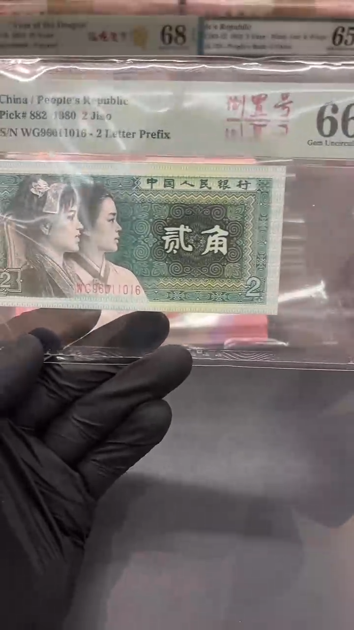 【闪购商品】8002WG016尾单张。。。。。