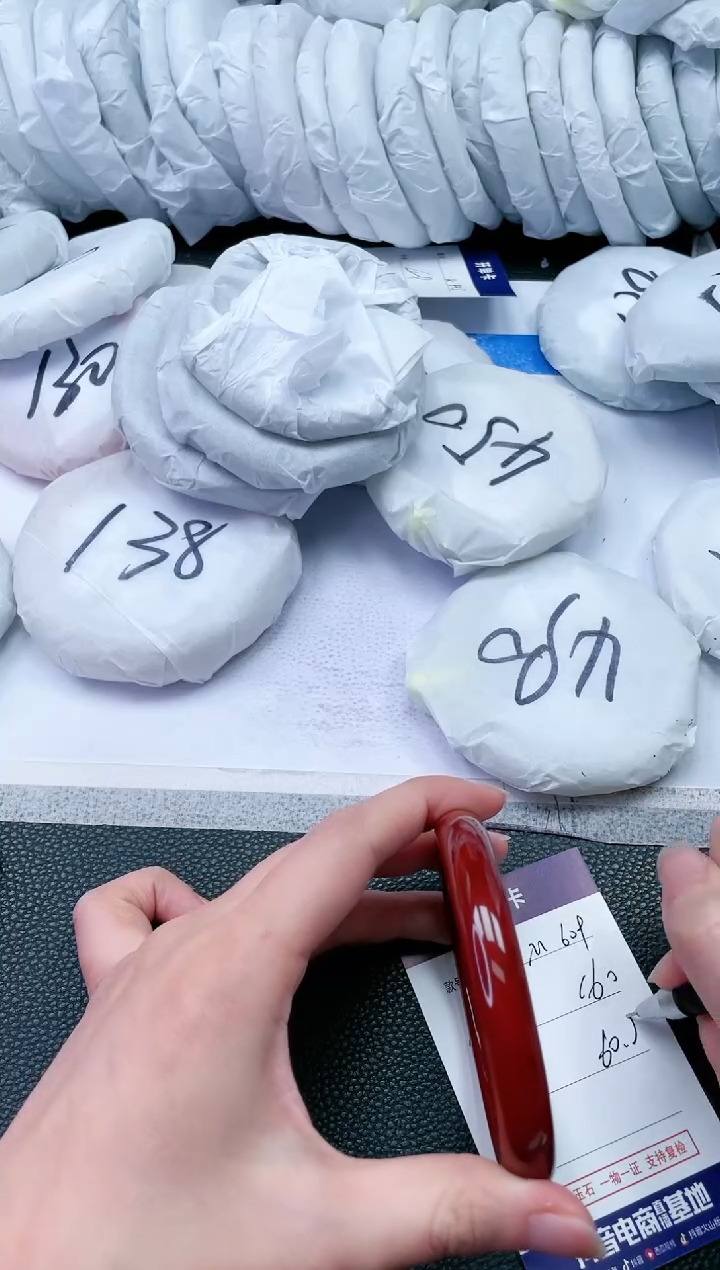 【闪购商品】石英质玉手镯未镶嵌M609