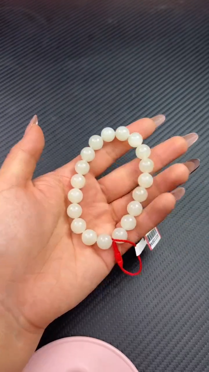 【闪购商品】和田玉手串未镶嵌且末金山微色差卡10