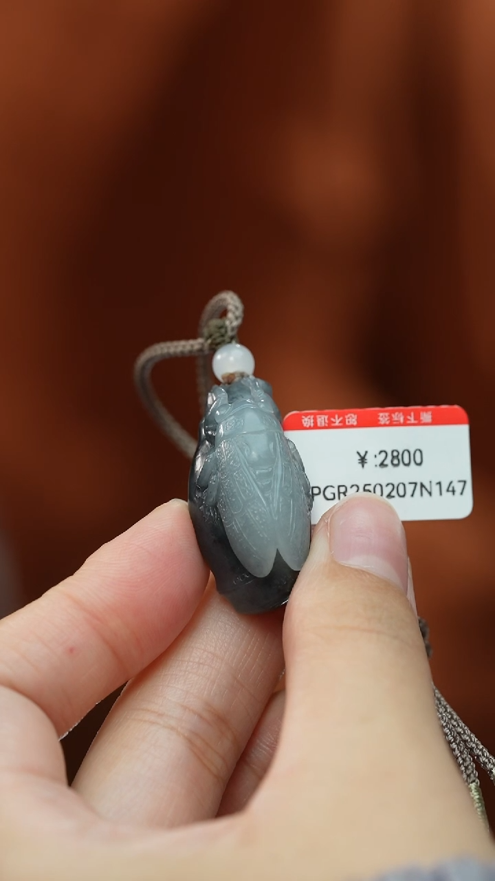 【闪购商品】和田玉颈饰未镶嵌吊坠