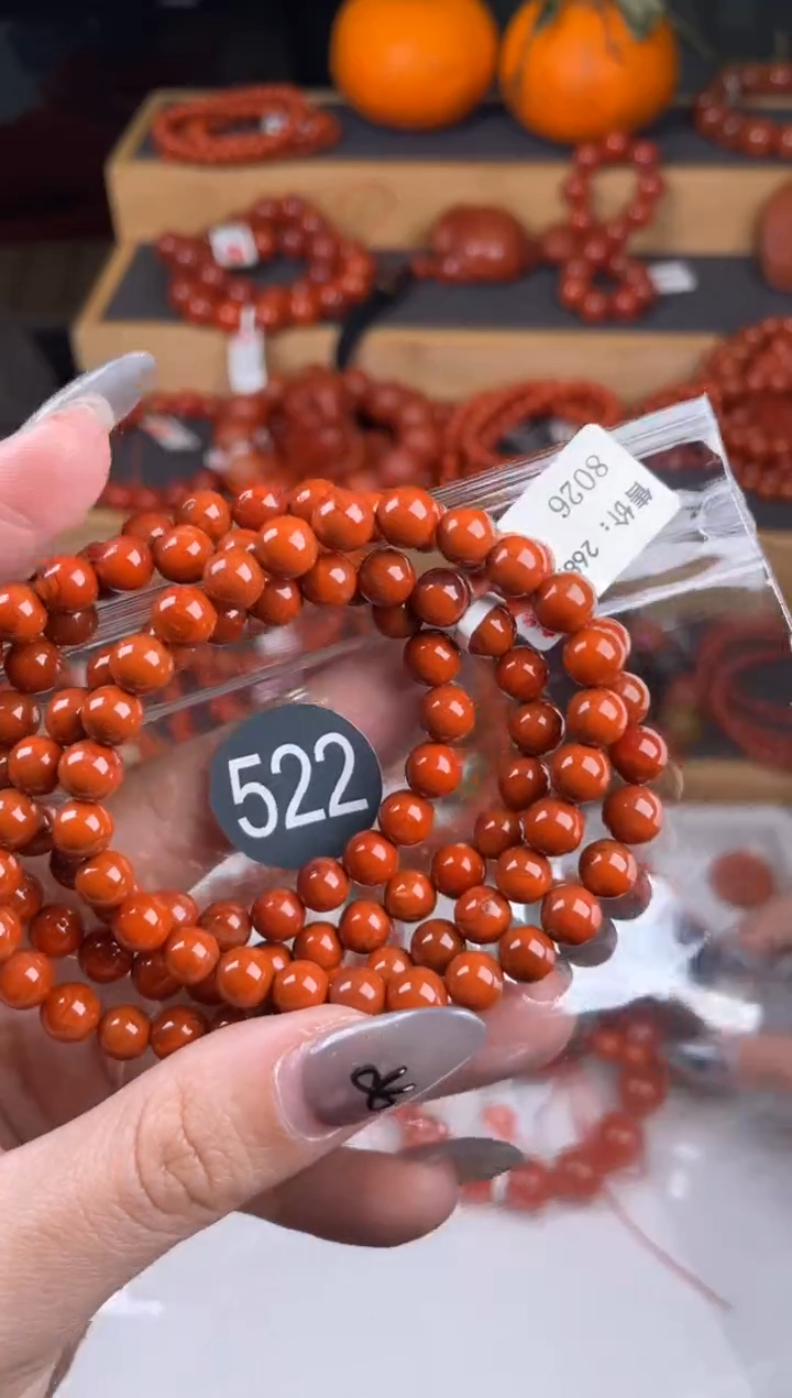 【闪购商品】南红玛瑙珠宝奇石未镶嵌522-6+