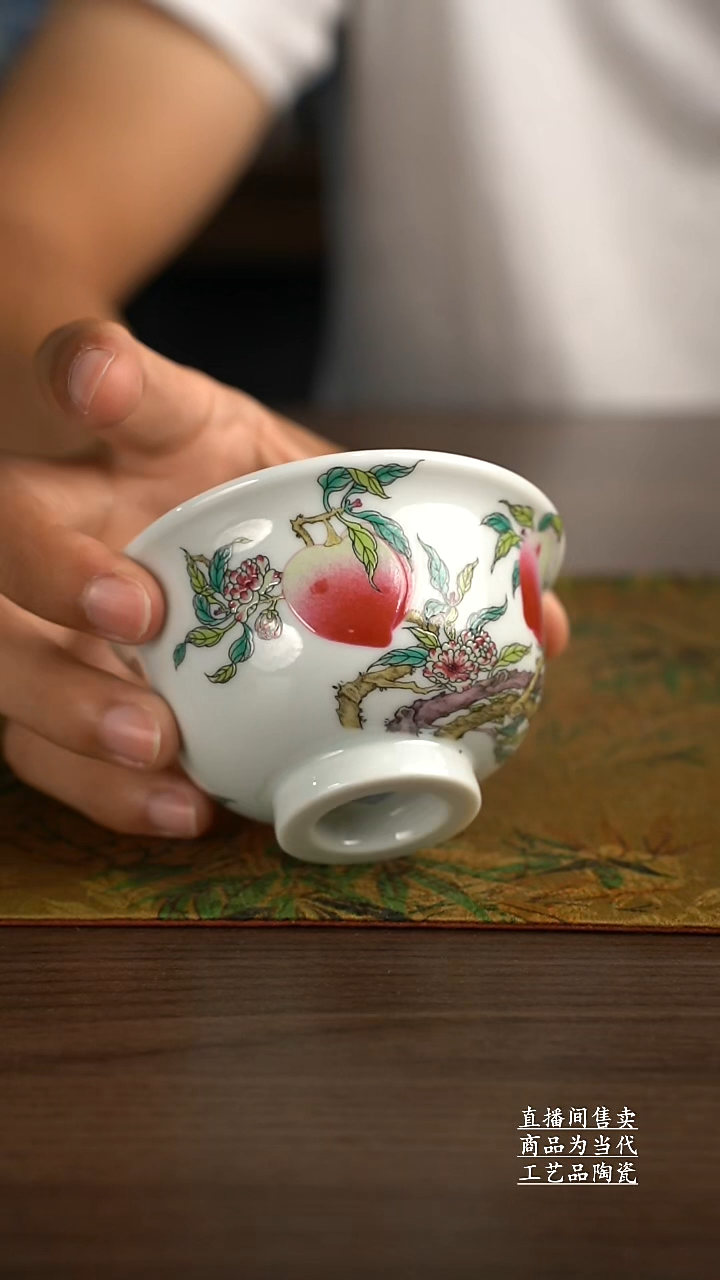 瓷片星**铃景德镇手工陶瓷茶具