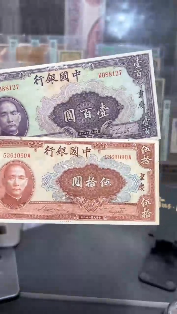 【闪购商品】纸小马直播间包邮福利！！！