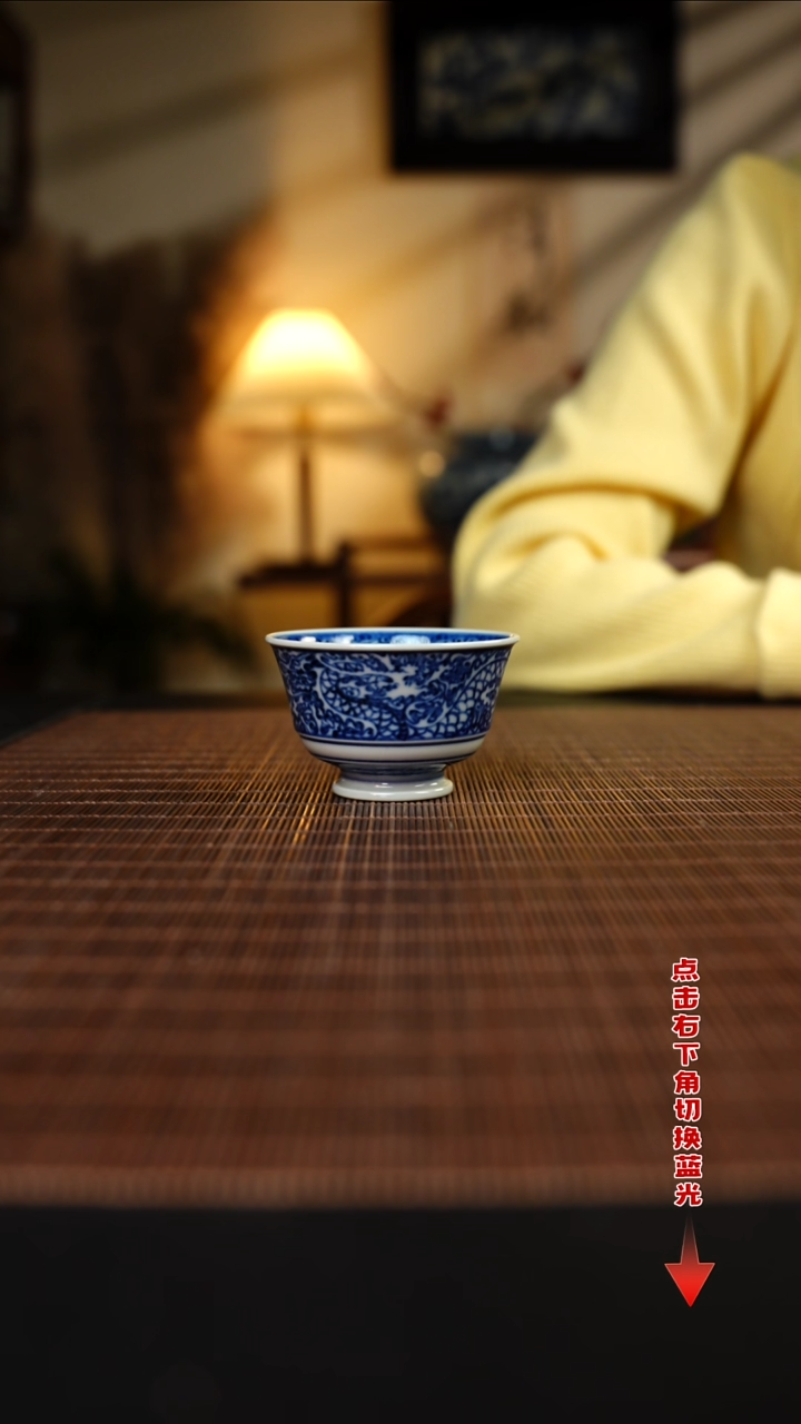 【闪购商品】杯元黛工坊80CC祥云龙小马蹄杯