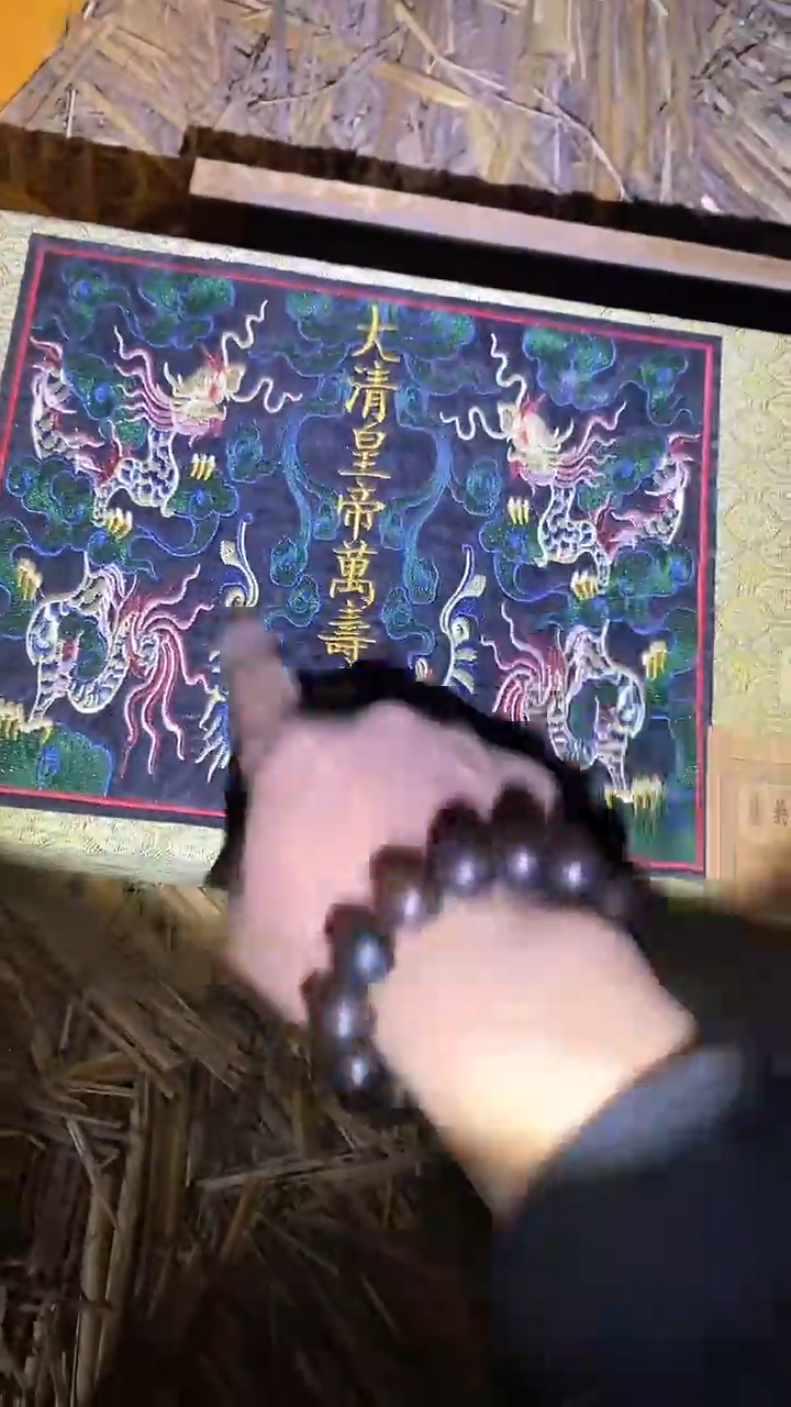 【闪购商品】贝壳手串/手链69啊啊啊啊啊啊啊啊啊