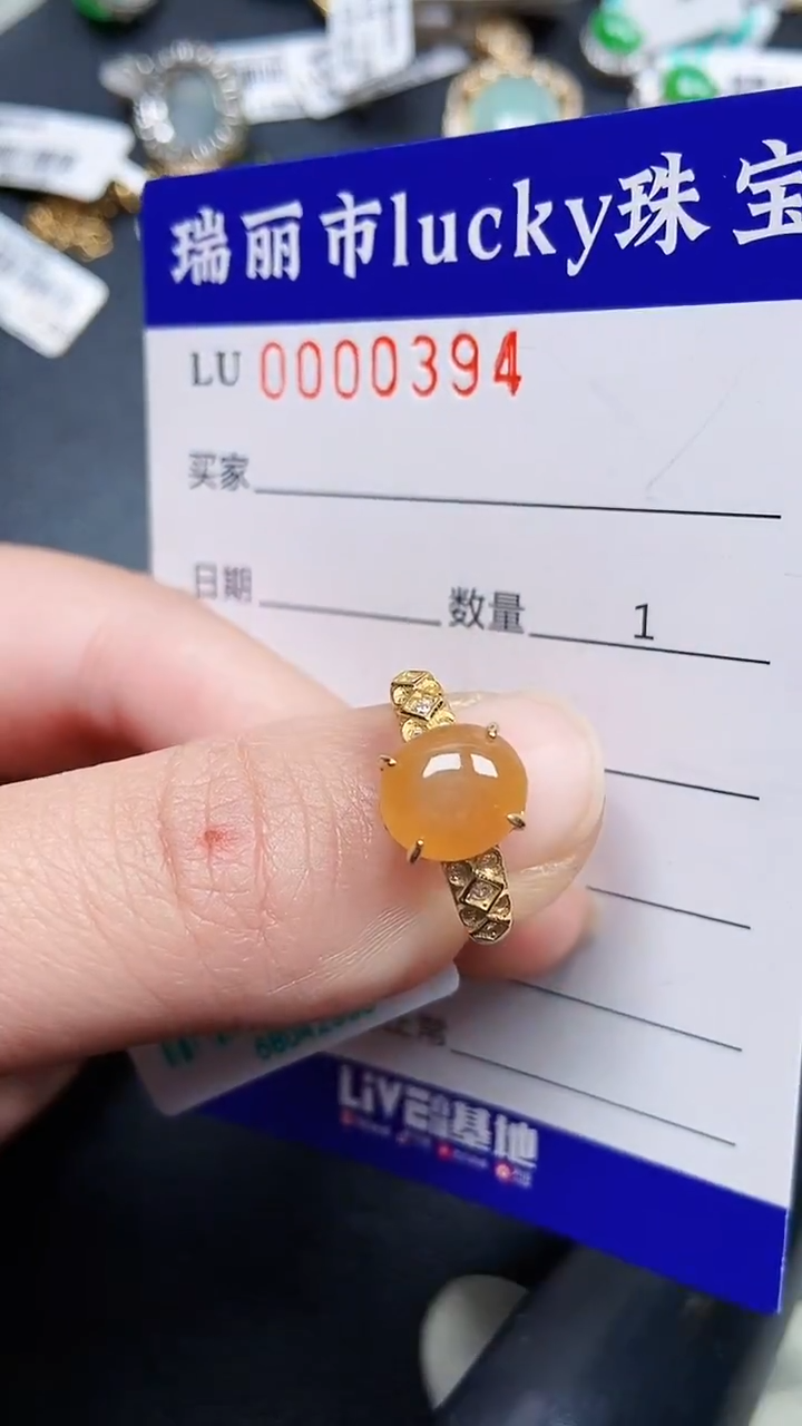 颈饰银S925镶嵌翡翠0394