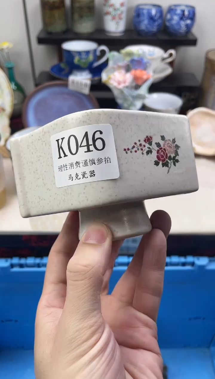 瓷片驳                K046