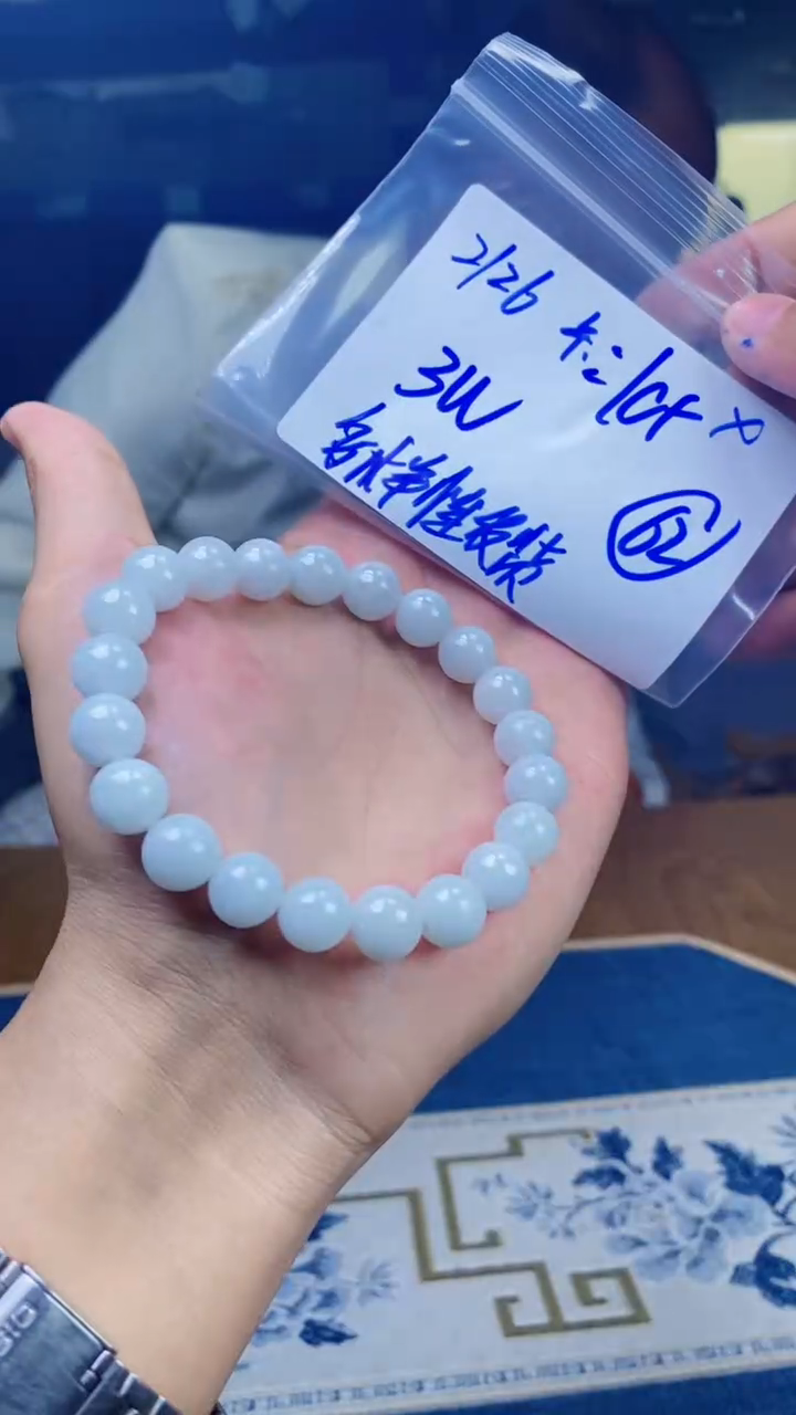 【闪购商品】定制翡翠未镶嵌珠串多样性发货