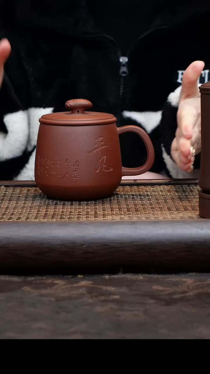 【闪购商品】紫砂茶杯底槽清平凡