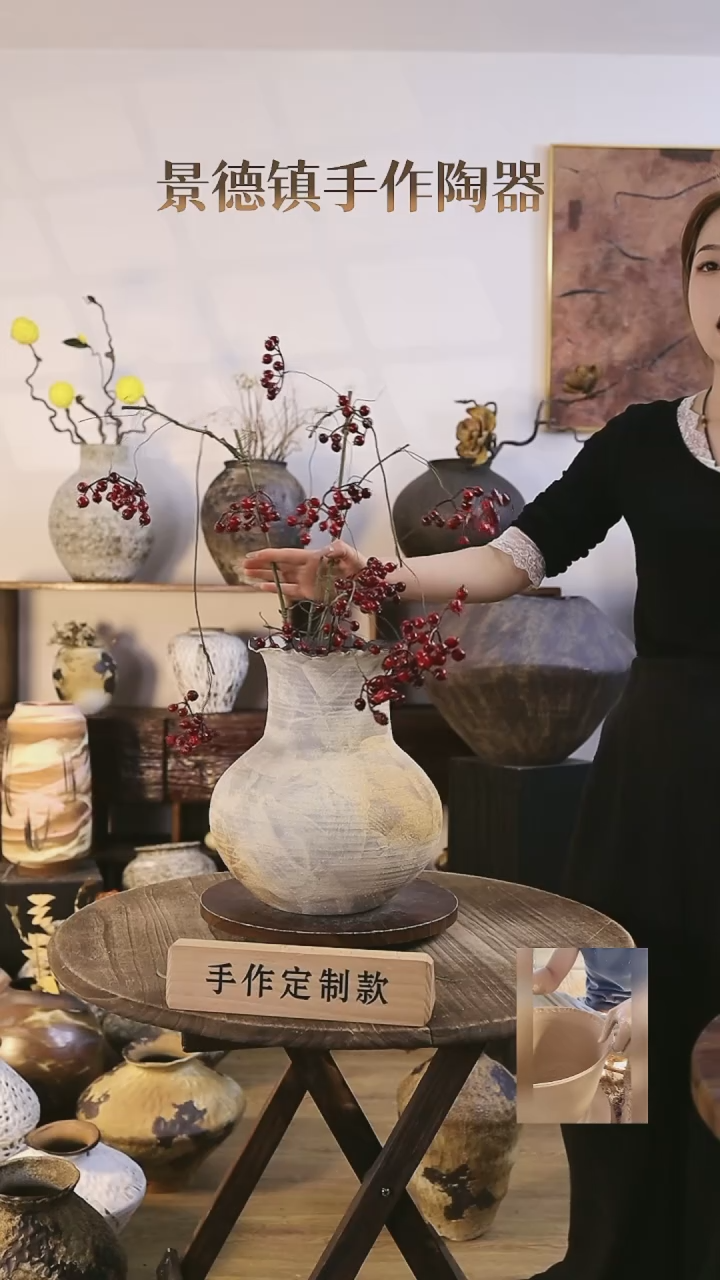 【闪购商品】摆件景德镇高温手工陶瓷口径15高31