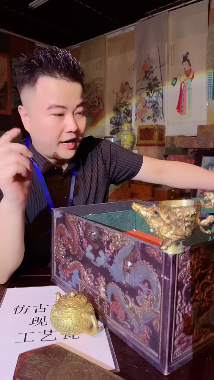 瓷片景德镇现代陶瓷 流水50