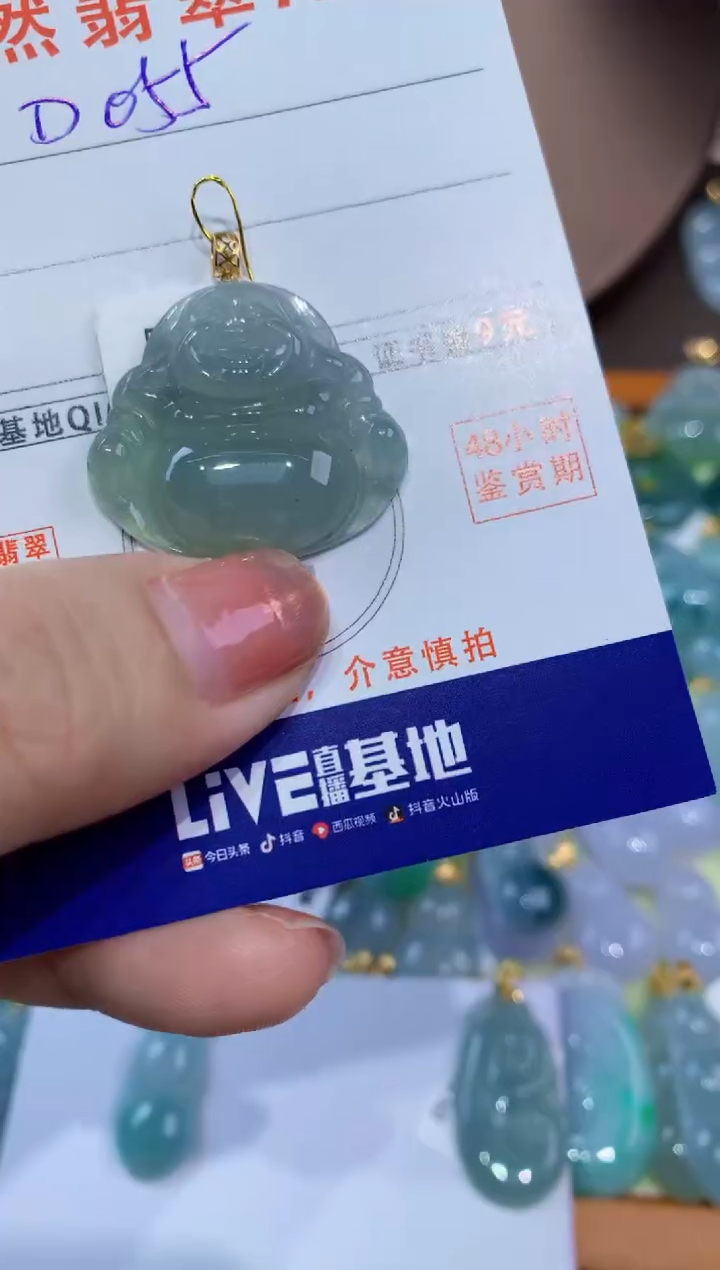 翡翠18K金镶嵌颈饰天然缅甸A货翡翠