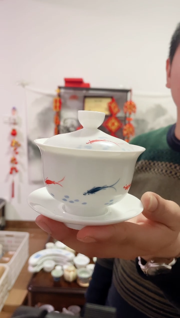 【闪购商品】【瓷心匠物】直播间福利专款鱼元宝盖碗