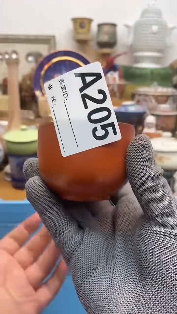 瓷片秦*晶禧美瓷精品瓷器205