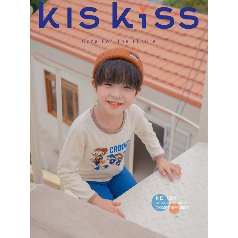 KISKISS童装家居服套装吸汗套装休闲风宝宝防静电秋裤内衣保暖
