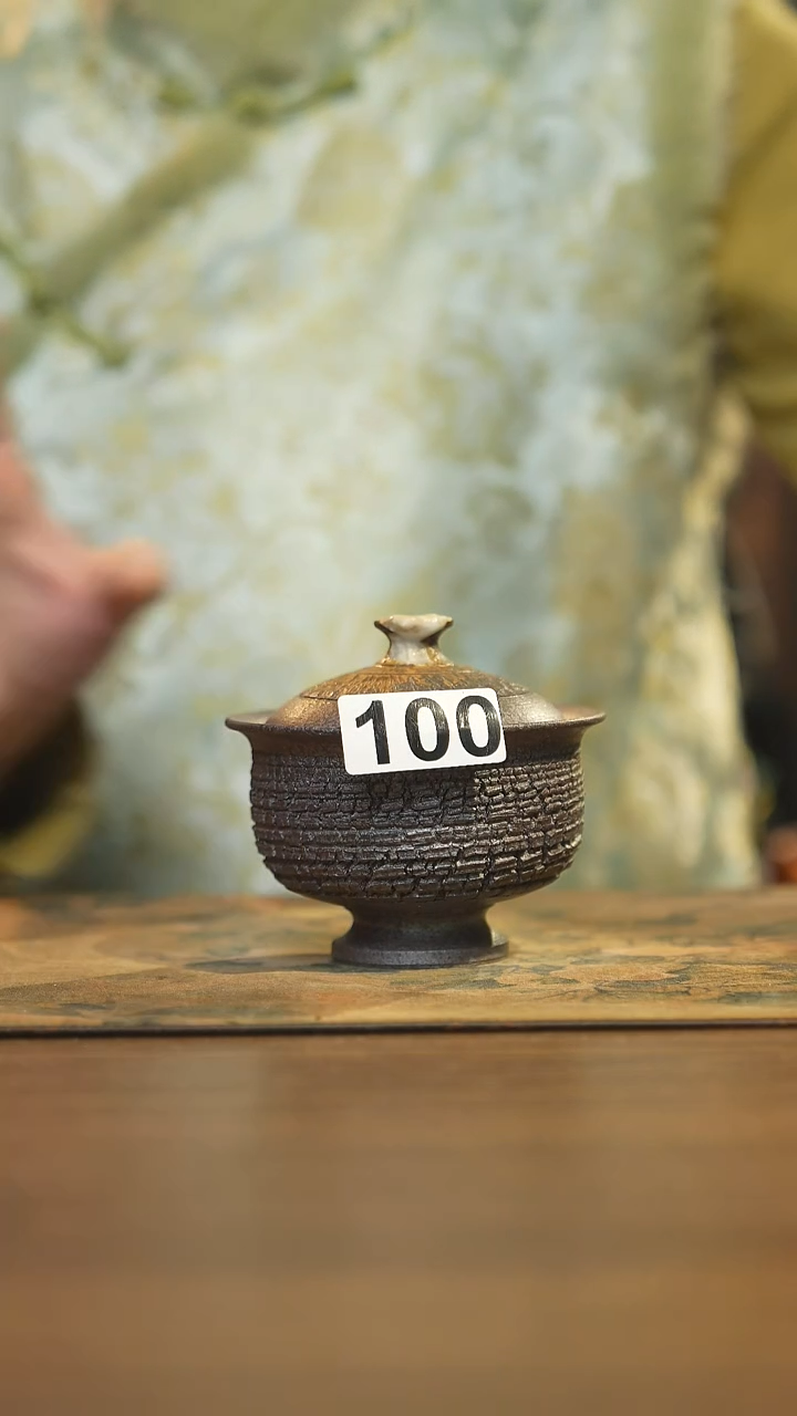 【闪购商品】其他陶瓷茶器盖碗100