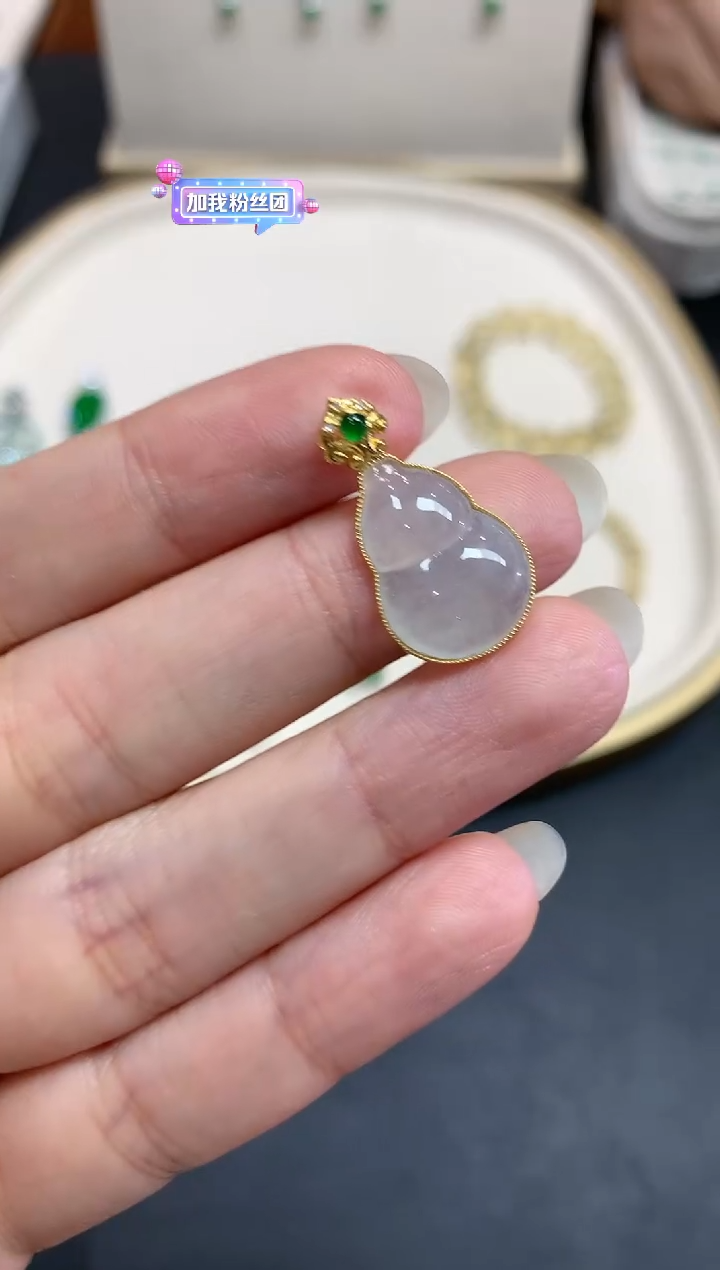 【闪购商品】翡翠吊坠(不含链)18K金镶嵌A722|880