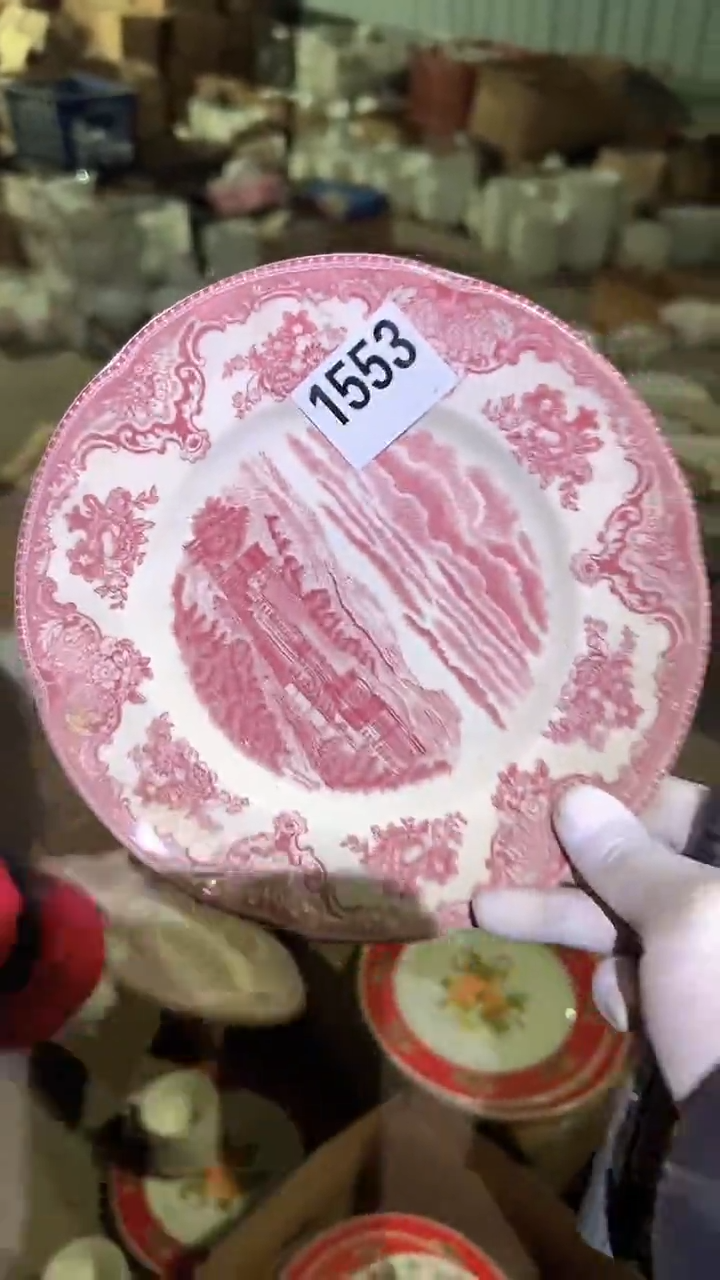 【闪购商品】盘磁州窑买到就是赚到