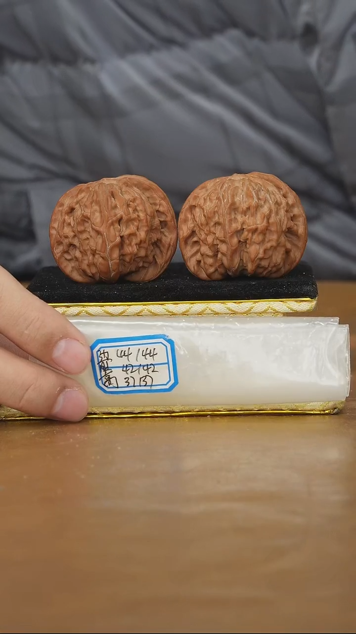 把件文玩核桃一***开磨盘