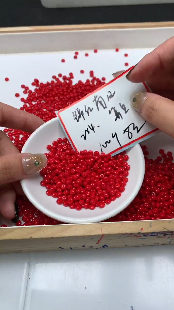 未镶嵌散珠南红玛瑙M952 锦红南红2*4mm100个8元