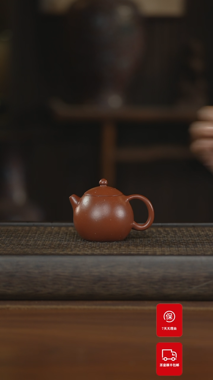 【闪购商品】紫砂茶壶紫砂壶紫砂壶