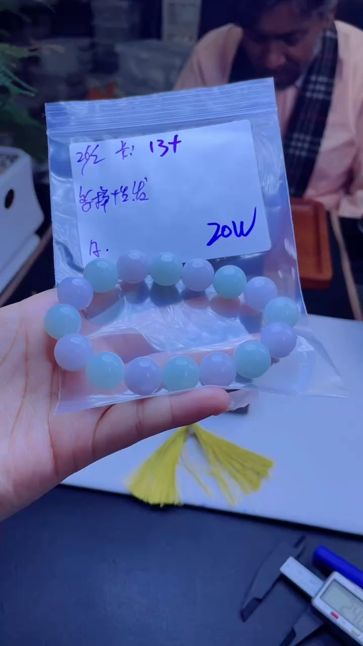 【闪购商品】定制翡翠未镶嵌多样性发货 拍一发一