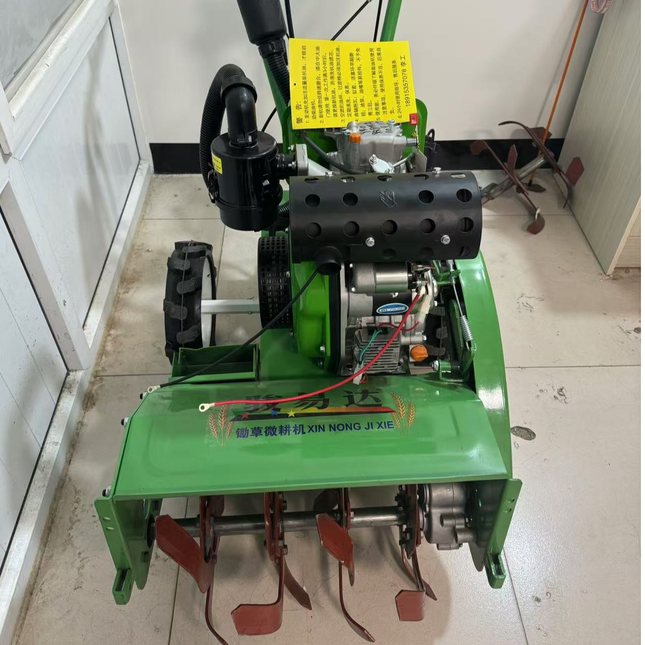 178柴油四驱电启动锄草松土开沟微耕机