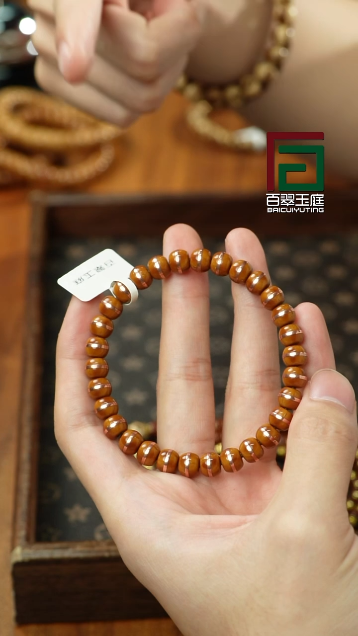 紫金鼠手串2621玫瑰金宽版实心一线天卡8尺寸定制款无味