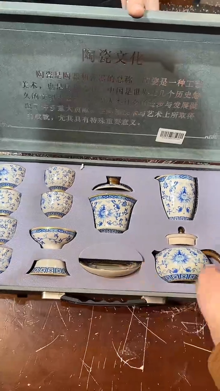 【闪购商品】清货缘圆茶器陶瓷茶具链接